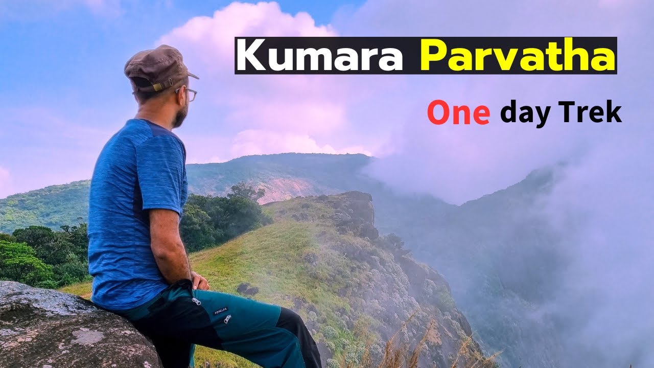 12 Hours in Kumara Parvatha - Is This the Toughest One-Day Trek in Karnataka?  Western Ghats