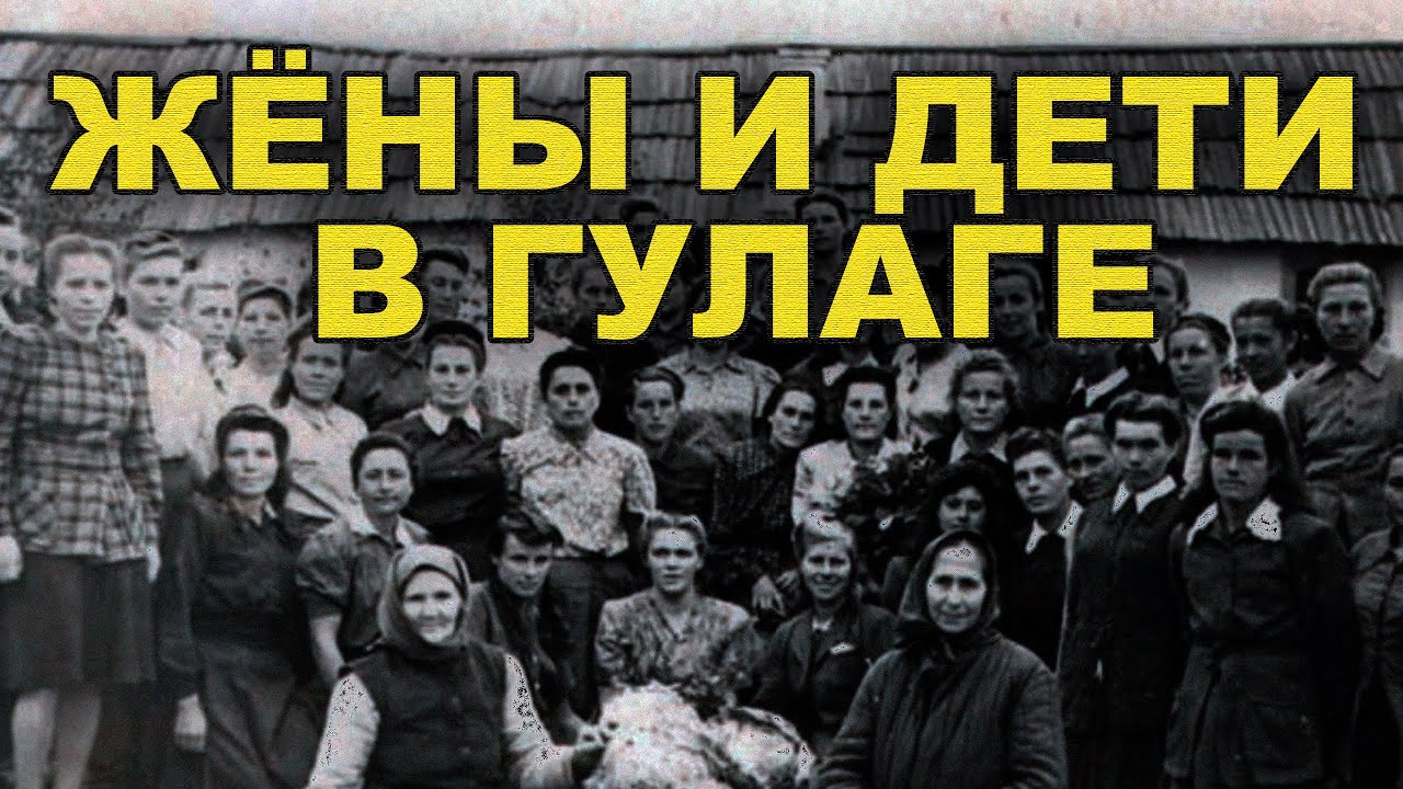 ТЫ ЖЕНА ЗАКЛЮЧЕННОГО? Садись в тюрьму!