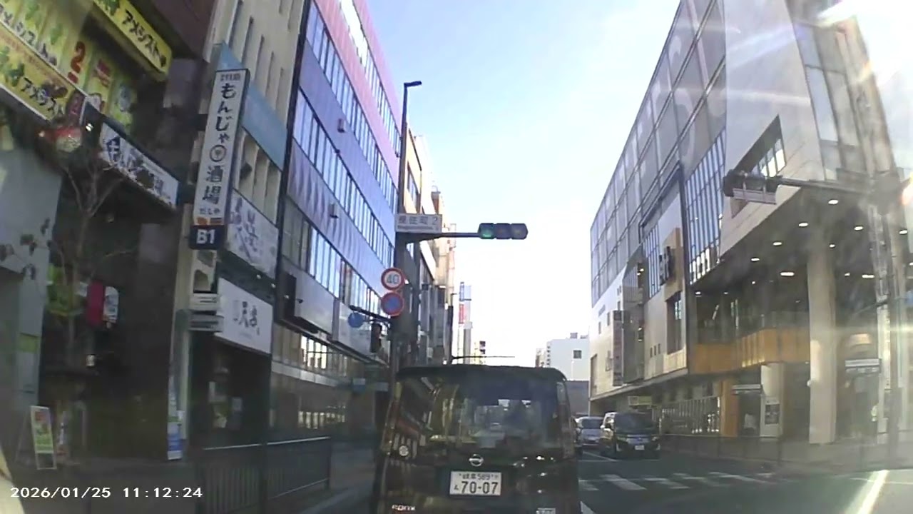 【長良橋南～名鉄協商屋内立体駐車場】　名鉄岐阜駅近く　2026年1月25日（日）