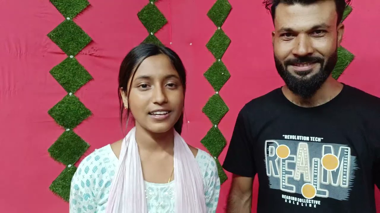 মুশফিকা সঙ্গী কিছু আলোচনা