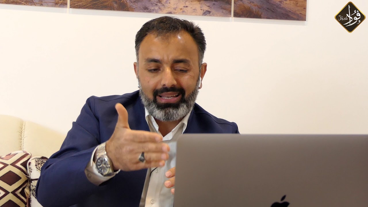 چۆن به‌ خۆرئاواییان کردین به‌شی ۱