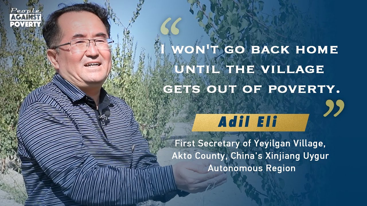 From Gobi Desert to fertile&nbsp;land, former poor village in Xinjiang&nbsp;develops forest and fruit industry