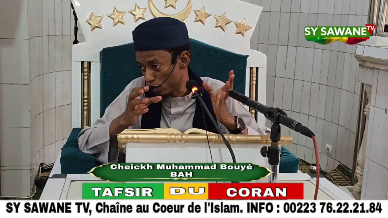 TAFSIR CORAN par Cheickh Muhammad Bouyé Bah (Sourate Al Imran du verset 125) : 02/03/2025 soit 02/09