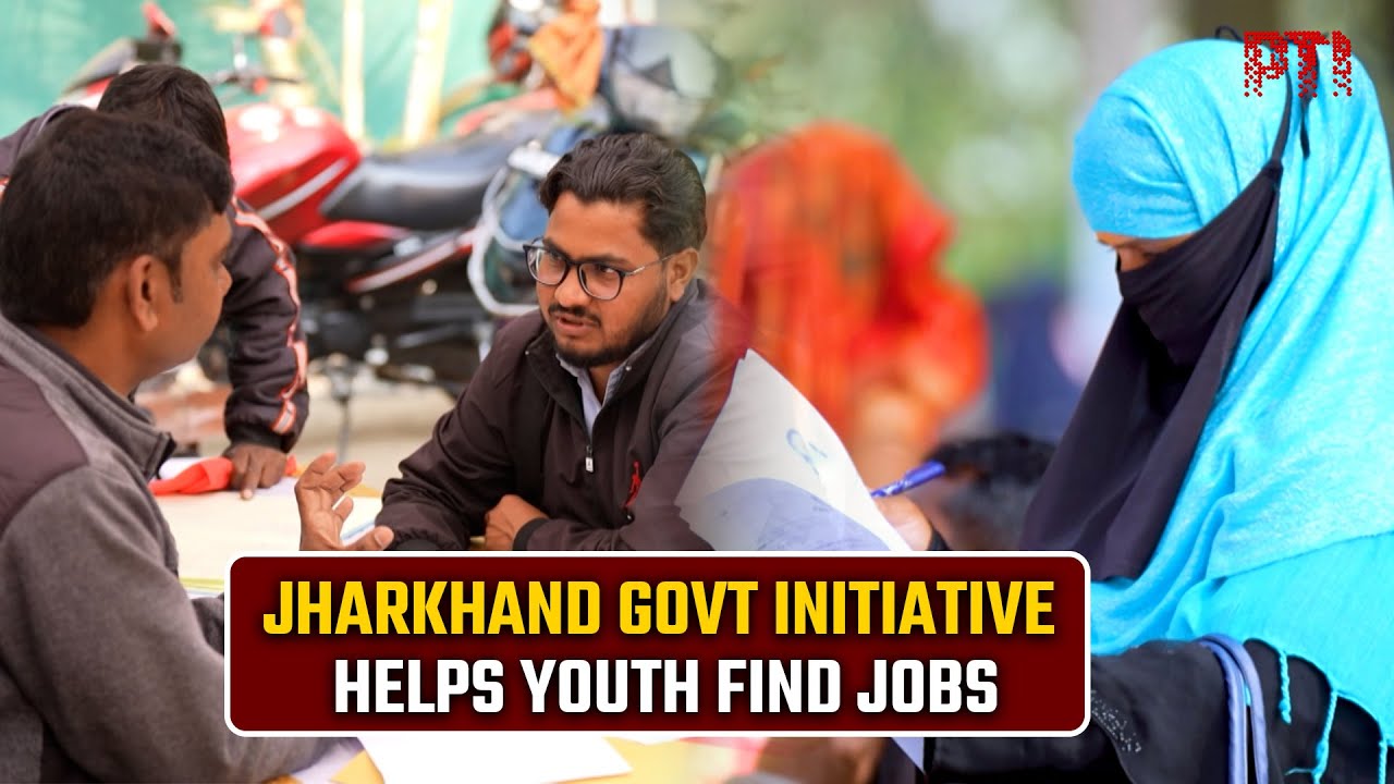 Jharkhand govt recruitment camp links youth with private jobs via Jhar Niyojan portal