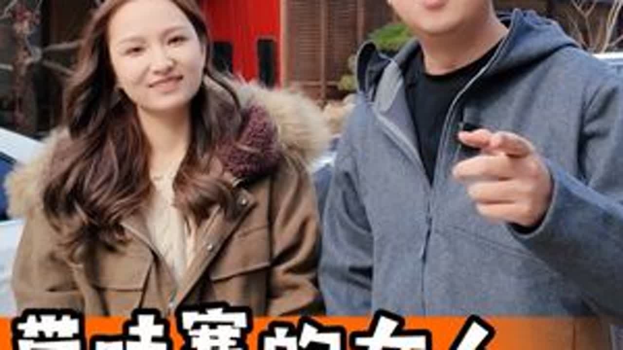 在博物馆里吃辣子鸡是种什么体验？带哇噻的女人吃哇噻的辣子鸡！