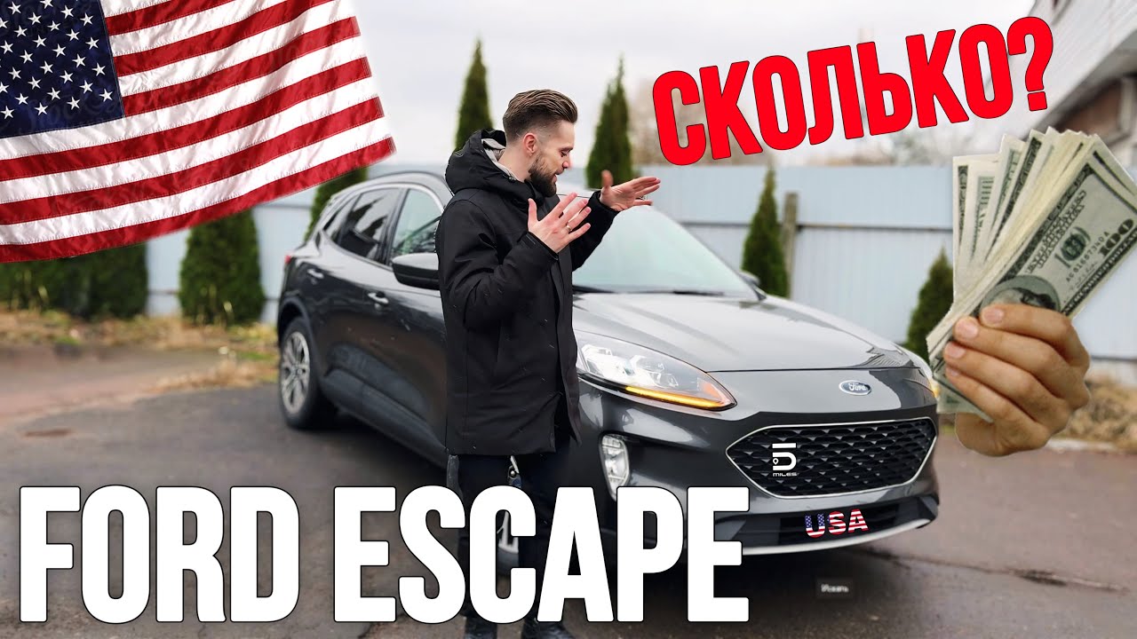 Ford Escape из США и Обзор после восстановления!