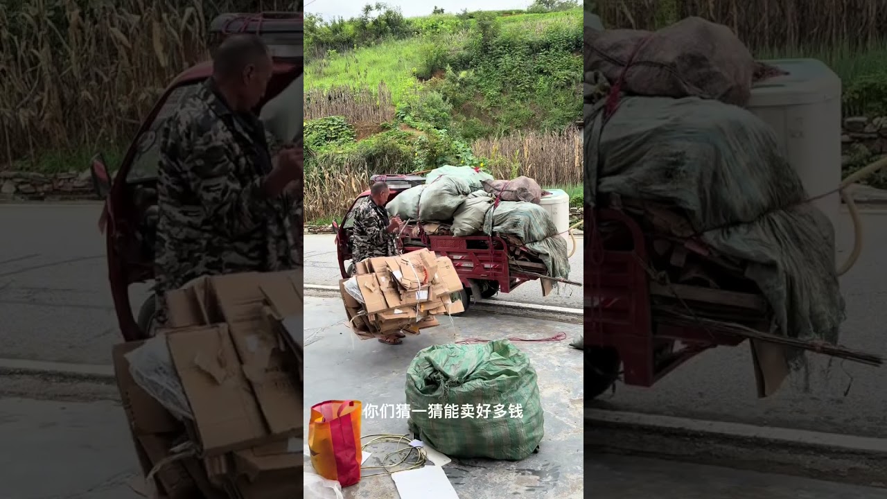 难熬的日子总会过去，不信你回头看看 你都已经不知不觉中熬过了多少苦难#我的乡村生活 #原创视频 #农村生活日常 #我要上热门🔥