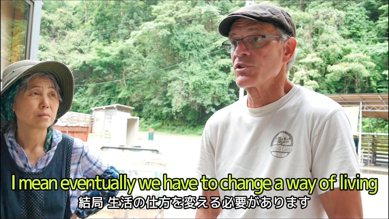 アメリカ人が驚いた！ゴミ環境問題！リサイクル率 80% 達成の小さな町の取り組み！ 徳島県上勝町Japan's country town makes Almost Zero Waste