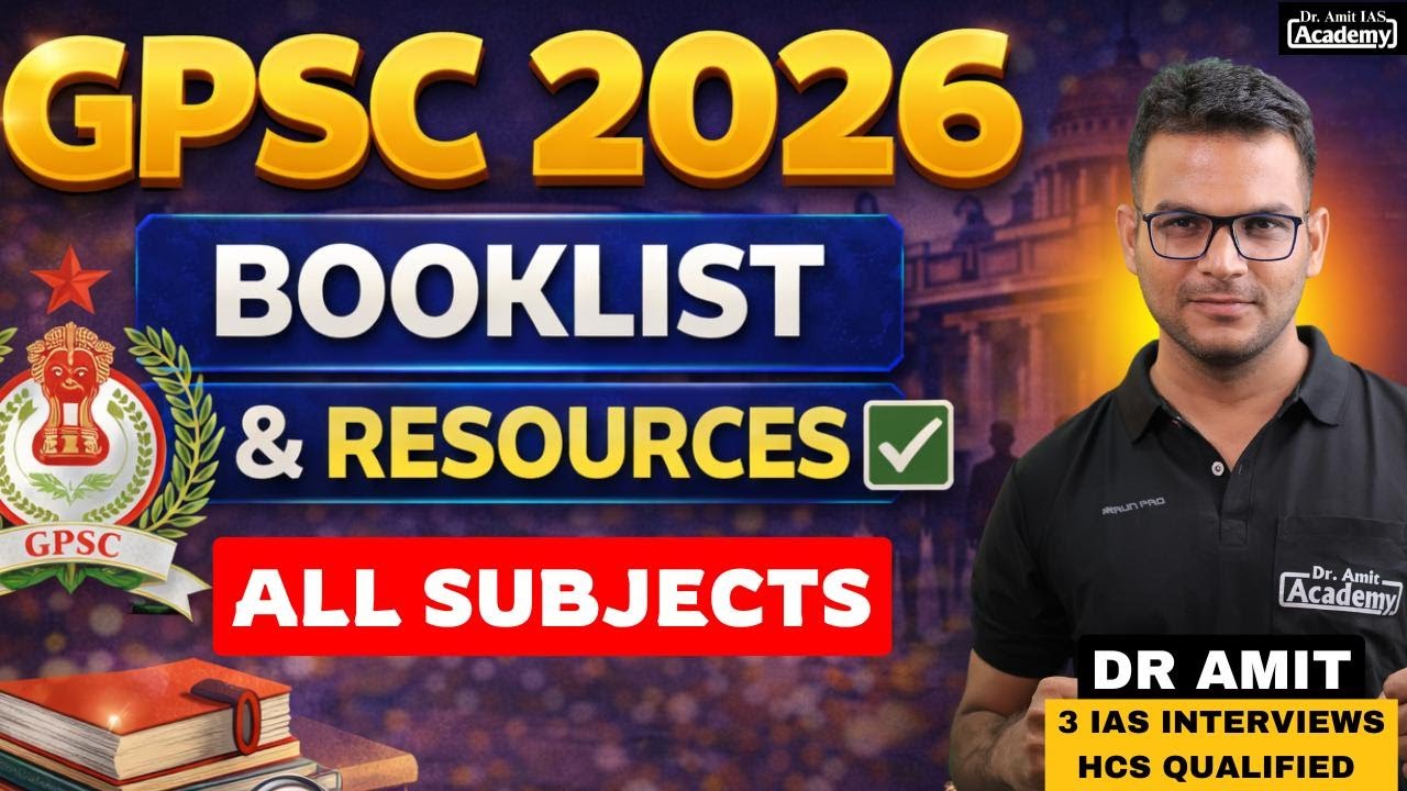 GPSC 2026 BOOKLIST | TOPPER STRATEGY | DR AMIT ACADEMY