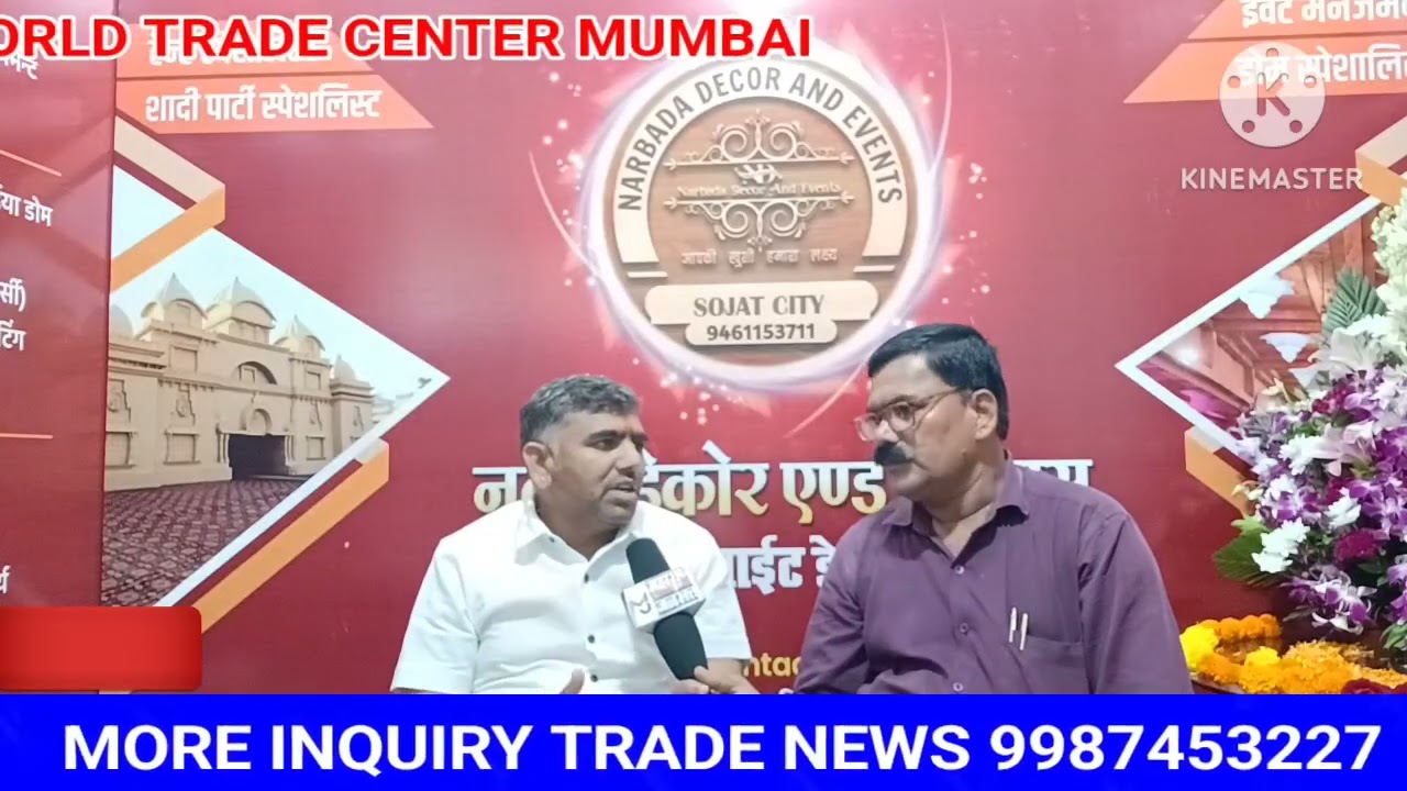 Wedding Glanza 2025 WORLD TRADE CENTER MUMBAI MORE INQUIRY TRADE NEWS 99874 53227 