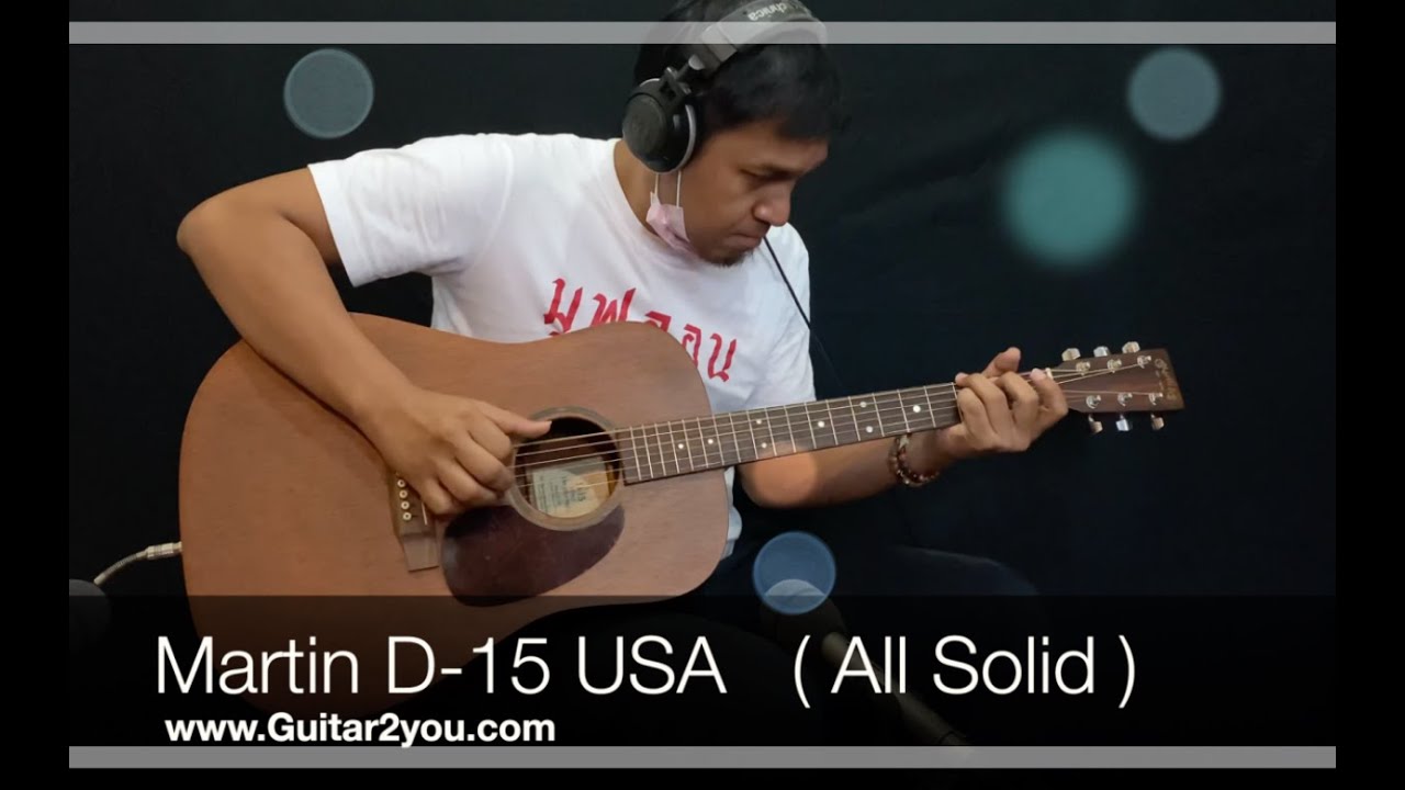 Martin D-15 USA ( All Solid Mahogany )