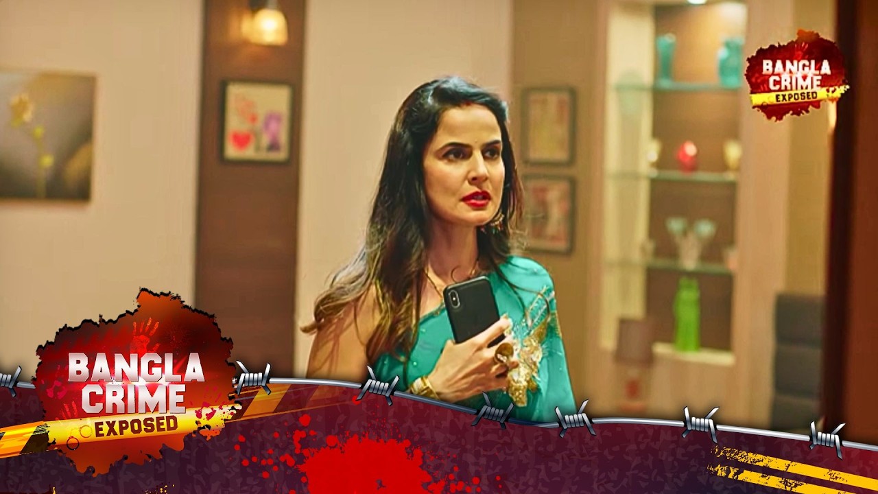 সত্য ঘটনার অনুপ্রেরণায় | Full Episode 76 | Crime Awareness Bengali | Bangla Crime Exposed