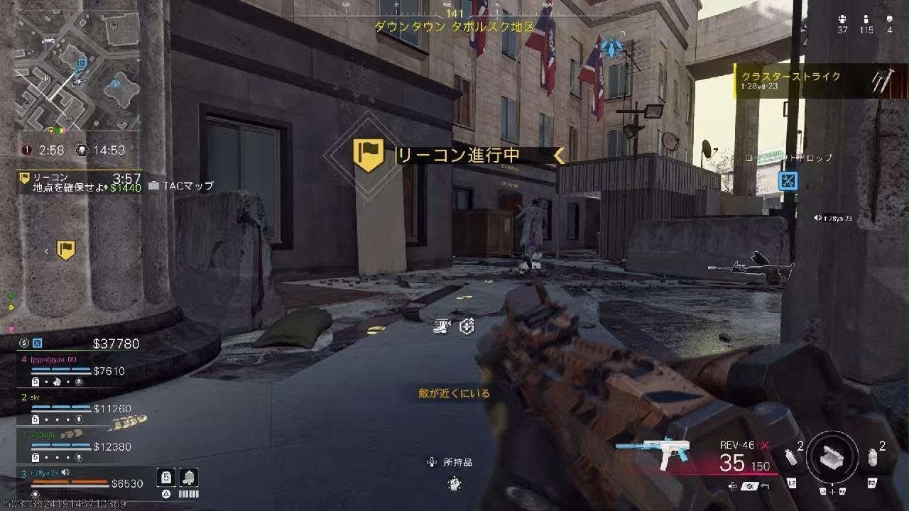 Call of Duty_20260215121123
