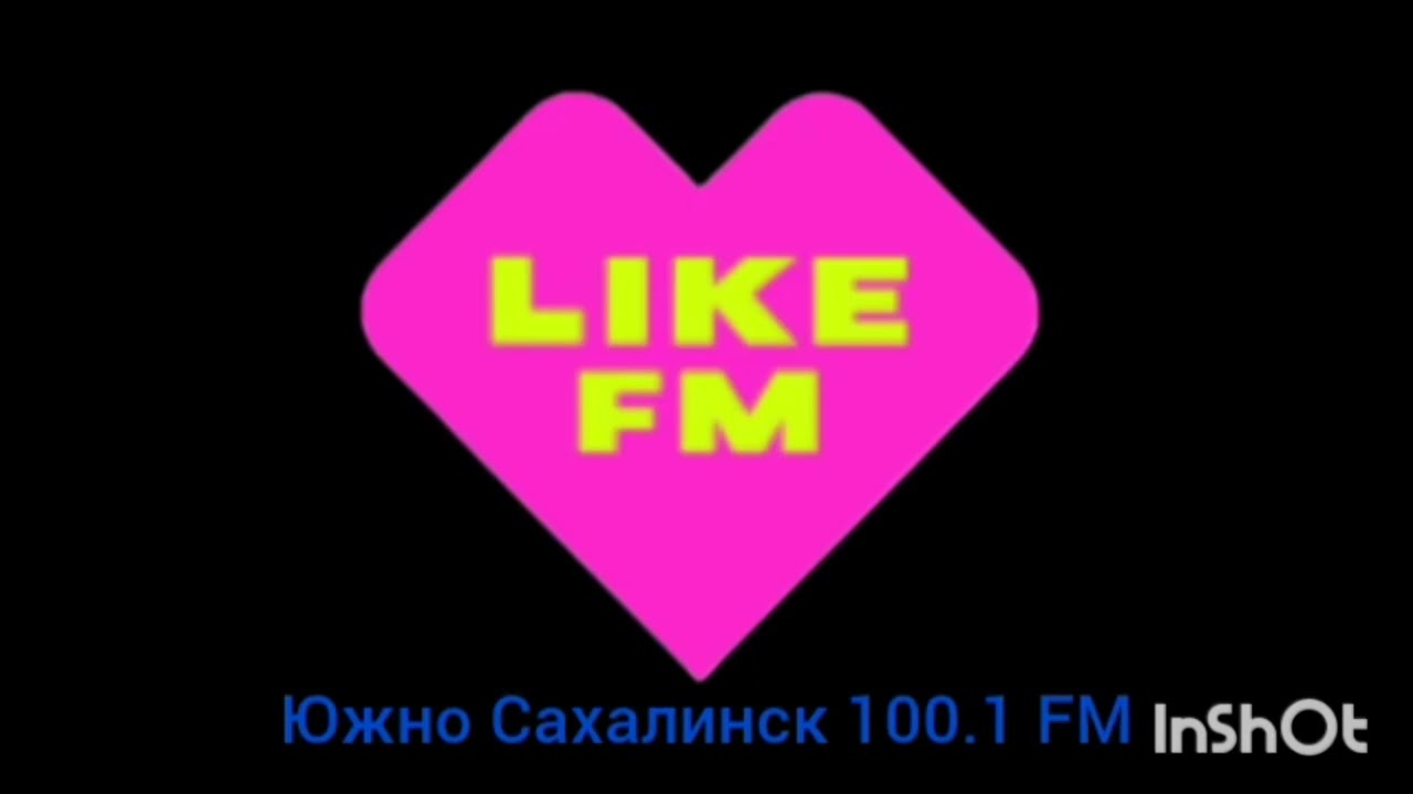 Послерекламные джинглы радиостанции города Южно-Сахалинска (18.05.2025)