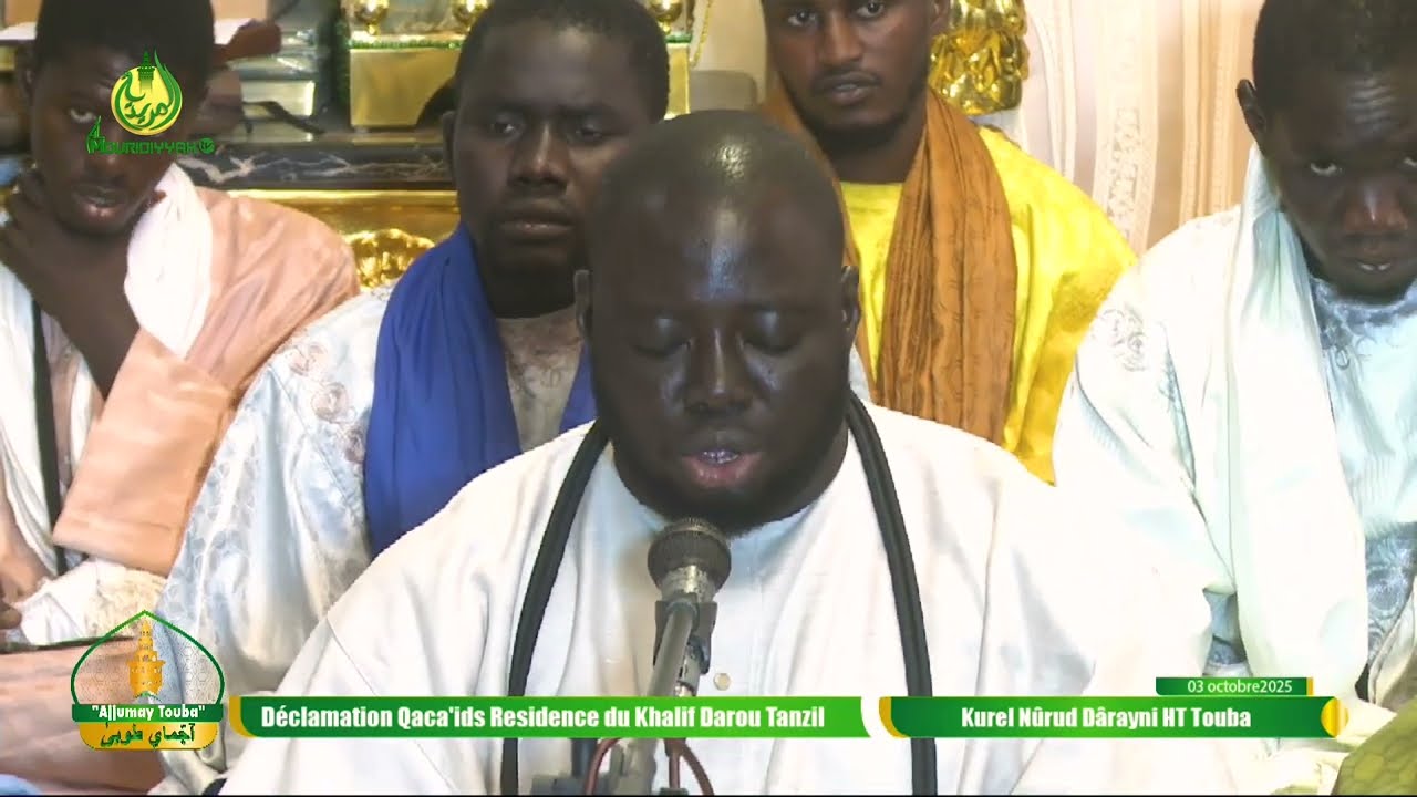 Moukhaddimatul Amdâh Kurel Nûrud Dârayni Hizbut-Tarqiyyah TOUBA : Ajjumay Touba 03 Octobre 2025