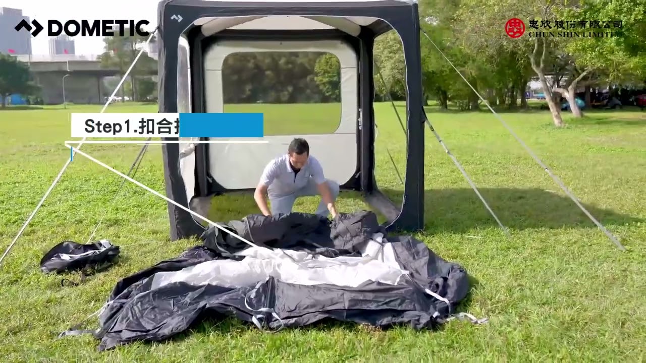 Dometic 多功能頂級車尾帳