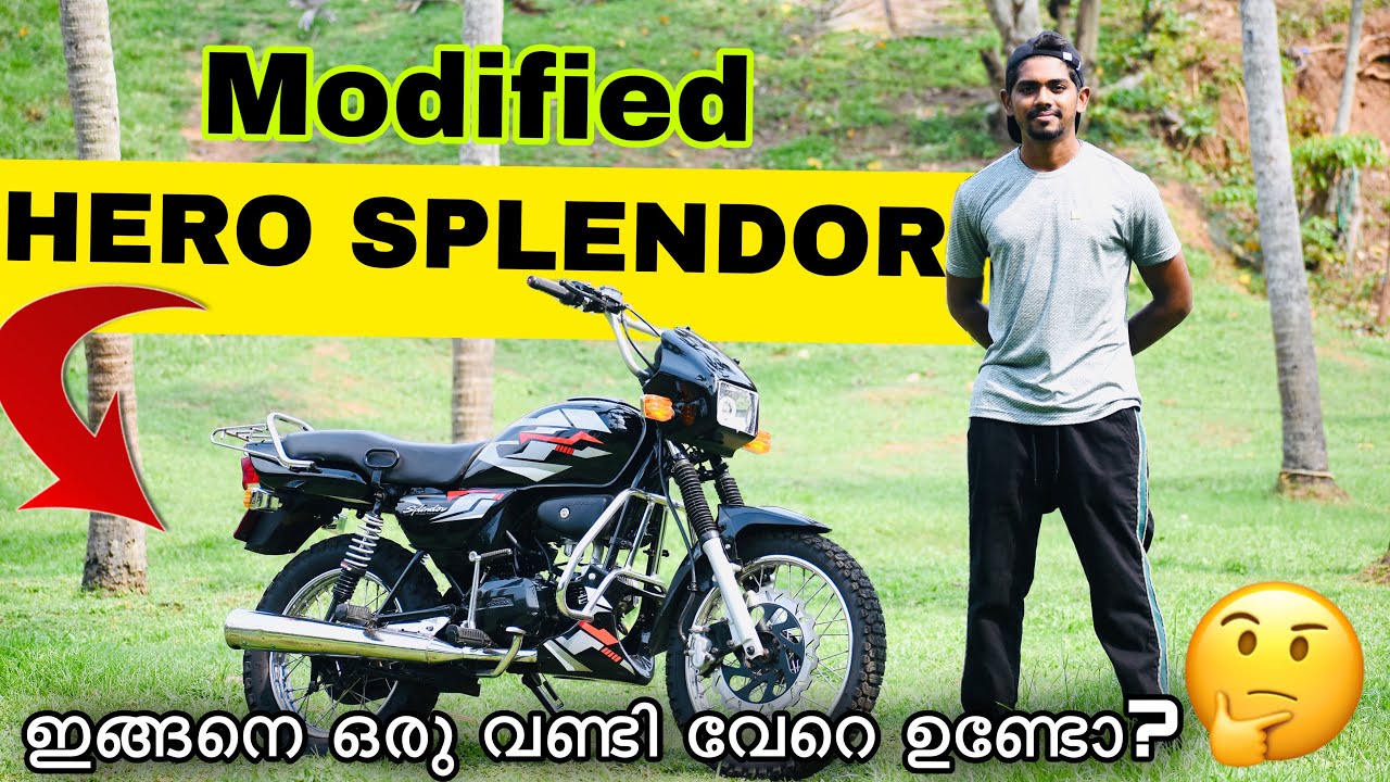 ഒരു അത്യുഗ്രൻ മോഡിഫിക്കേഷൻ || Modified hero splendor