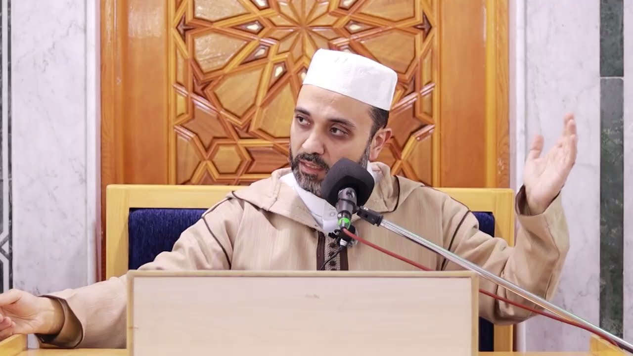 الدرس الأول(إِنَّ اللَّهَ يُحِبُّ التَّوَّابِينَ وَيُحِبُّ الْمُتَطَهِّرِينَ)|#الشيخ_محمد_صالح_عالجي