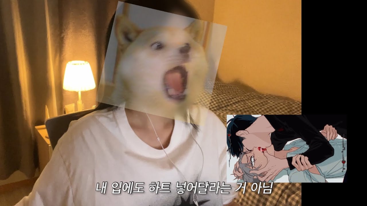 (ENG SUB) 에이스테 KARMA 리액션 ,, | Alien Stage reaction