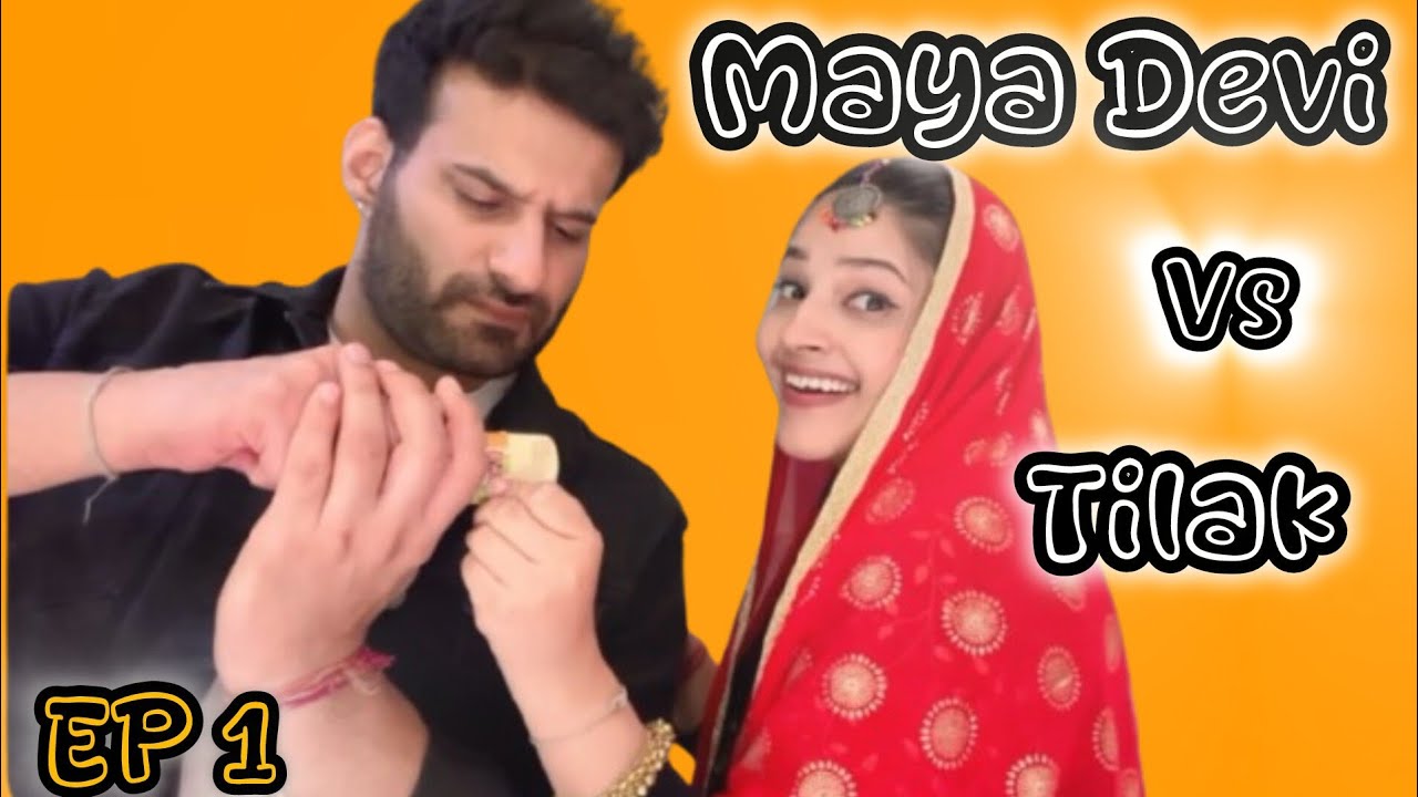 ​How Maya Devi Steals Your Tilak-Episode1#maya #mahamaya #mayadevi #vaishnavtilak #iskcon #devotees
