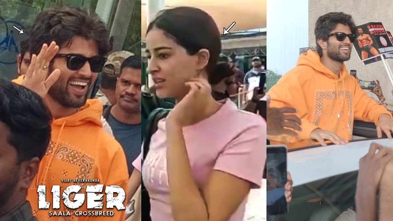 LIGER Vijay Deverakonda & Ananya Panday Visuals at Gannavaram Airport In AP #LIGER Pre Release Event