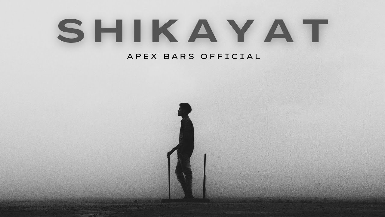 SHIKAYAT - Official Rap Video | Reality of Life | Hindi Rap 2026