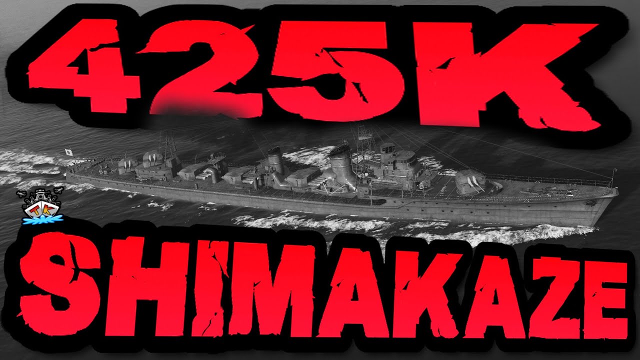 Shimakaze 425K DMG *TOP 5 DMG* im "400K Club" ⚓️ in World of Warships 🚢