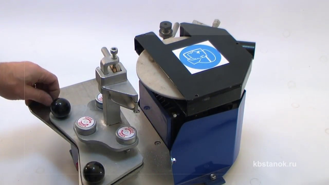 "СЗК-2" Станок для заточки коньков. "SZK-2" Ice skate sharpening machine.
