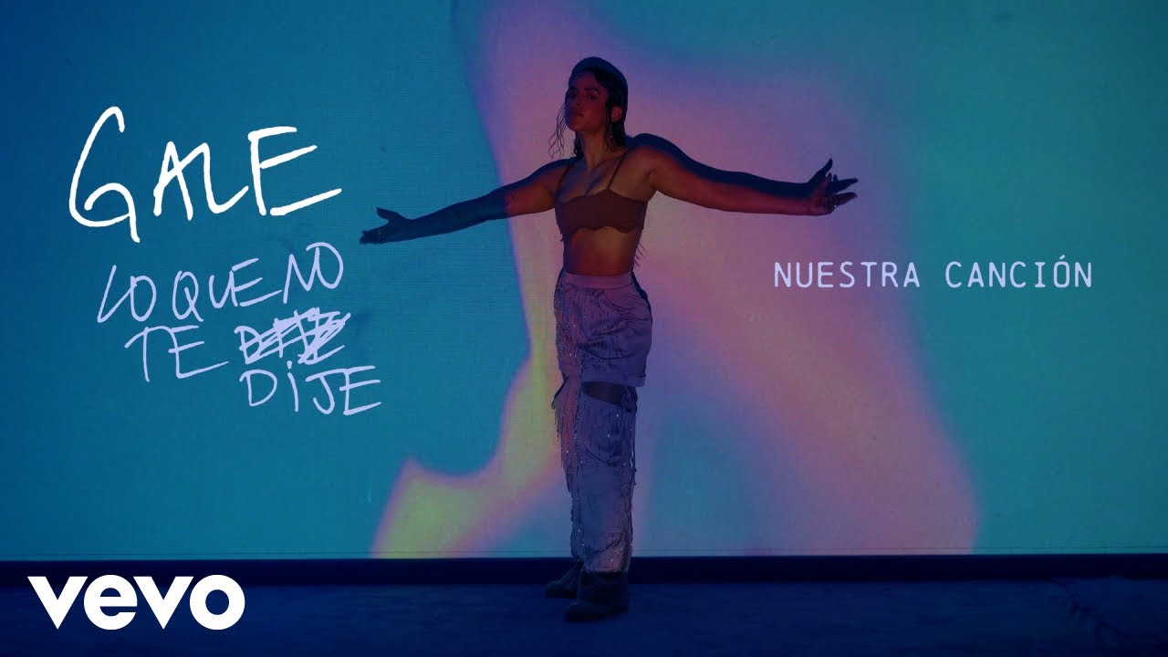GALE - Nuestra Canción (Official Lyric Video)