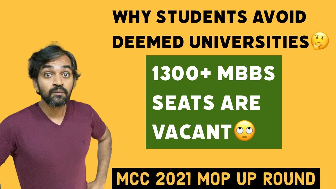 Why students avoid Deemed Universities in Tamil Nadu and Puducherry?🤔