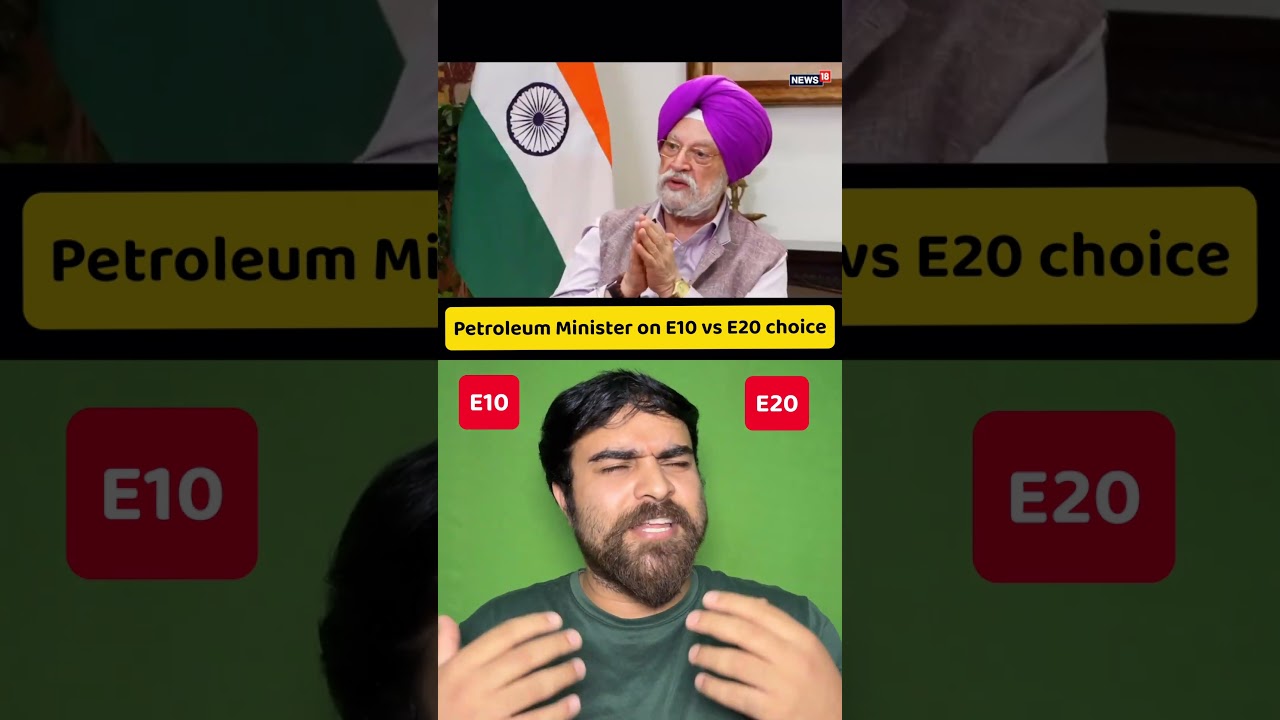 No choice of E10 fuel, only E20 is available - Petroleum Minister #ethanol #ethanolfuel #e20 #e10