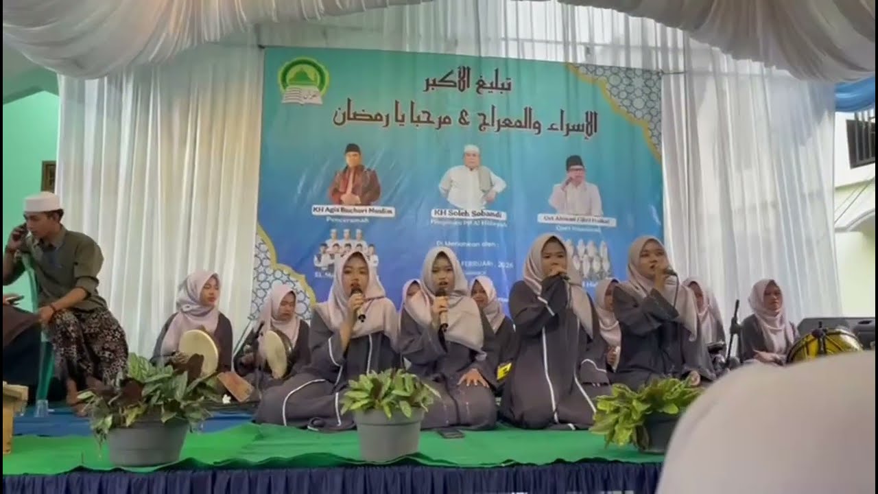 HADRAH NURUL HIDAYAH || LIVE PONPES AL-HIDAYAH SUKAMANAH 