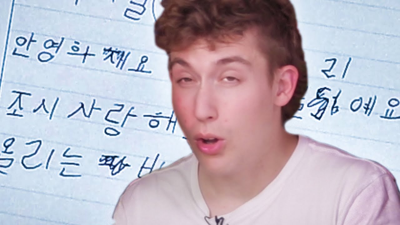 🇰🇷Hangul: Most Common Korean Spelling Errors?! (Don't make these mistakes!!)