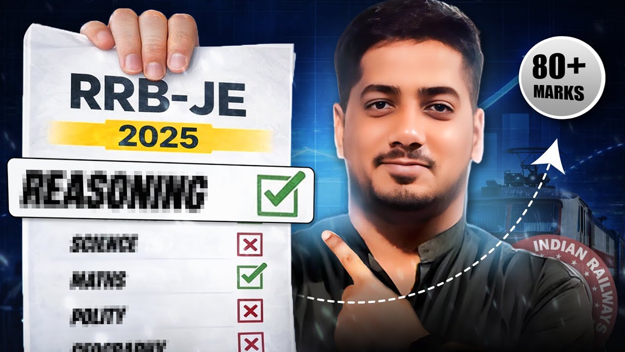 DON'T MISS THESE TOPICS for RRB JE 2025 | EXAM STRATEGY #rrbje #rishabhsir