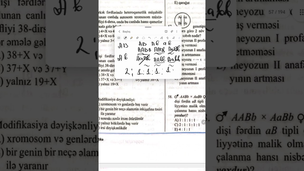 Genetika güvən 51 _155.