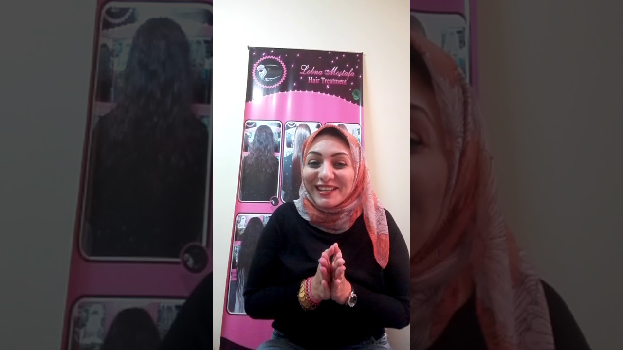 كيفيه الاهتمام بالشعر بعد البروتين.. بروتين الشعر العلاجي للاستعلام مدام لبني مصطفي01115500481