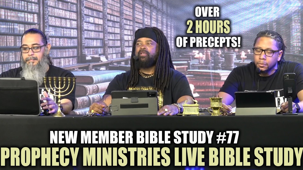 New Member Bible Study #77 - Israelite Teaching