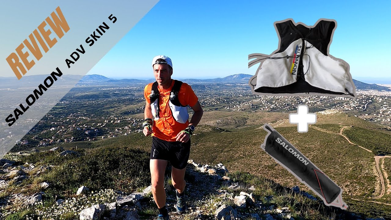 Salomon ADV SKIN 5 + Custom Quiver | Γιλέκο υδροδοσίας με θήκη Μπατόν | Συνδυασμός ανίκητος!!!
