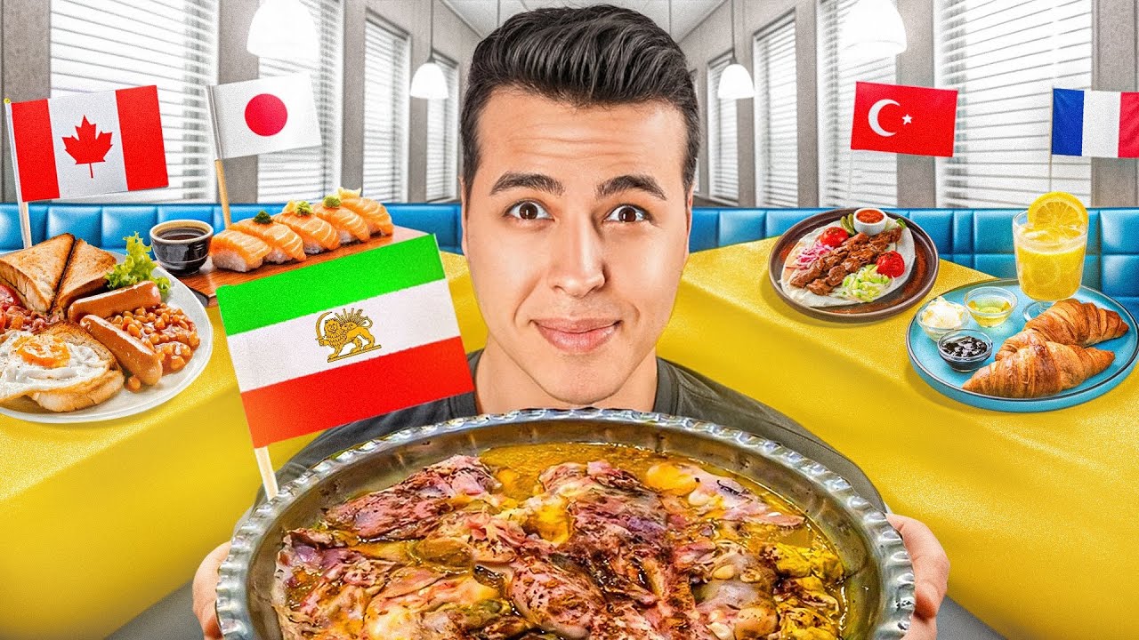 صبحانه کشور های مختلف رو تست کردیم! به کیت کله پاچه دادم 😂🙌🏻