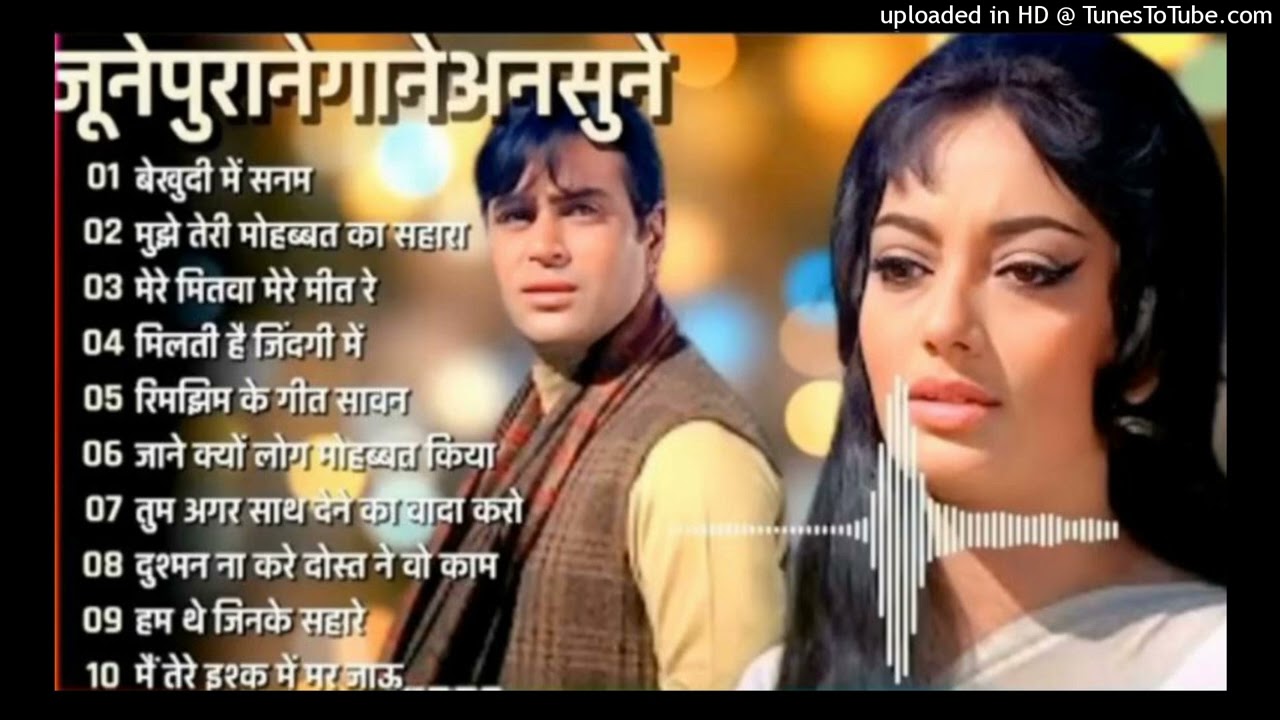 Old is Gold,sad song, Song sad, hindi song sad,hindi song, Hindi Gana🌹Sadabahar Song 💖हिंदी गाने