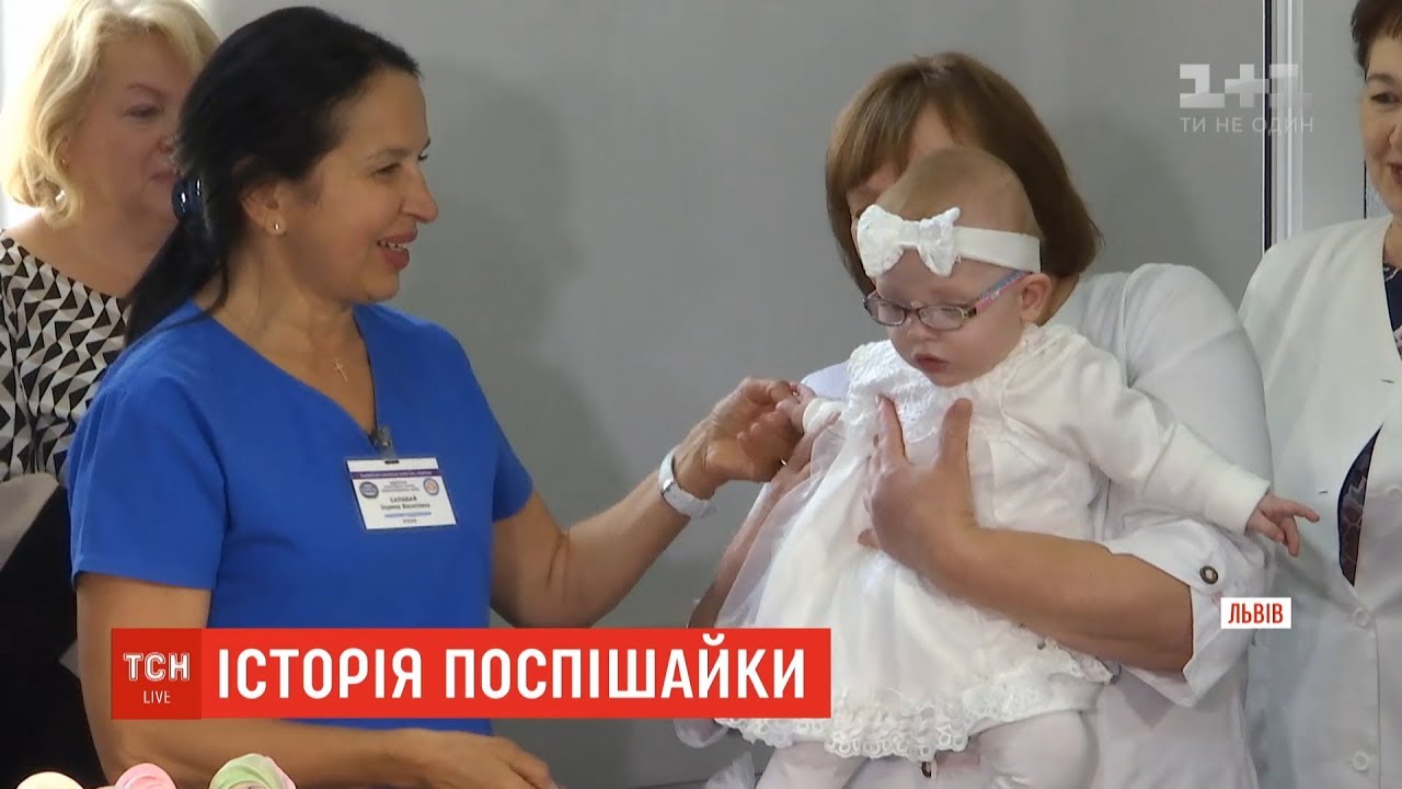 Львівські неонатологи вперше виходили дитину із вагою лишень 480 грамів