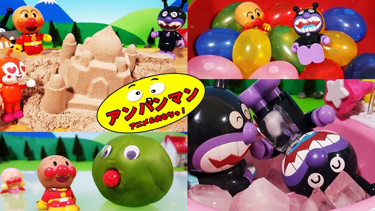 Анпанман аниме❤Игрушка популярные видео резюме серии эпизод 4 аниме дети анимация анпанман игрушка