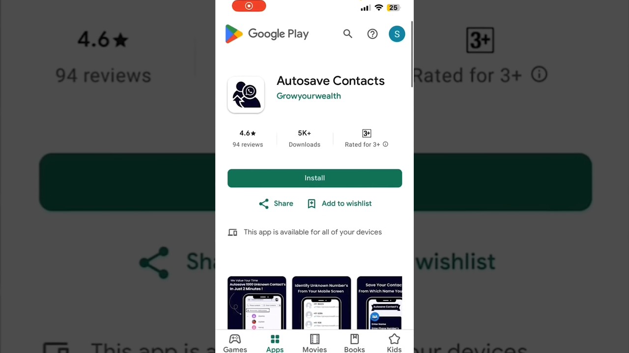 How To Save Contacts On WhatsApp Automatically In less than 5 minutes in 2024 #affiliatemarketing