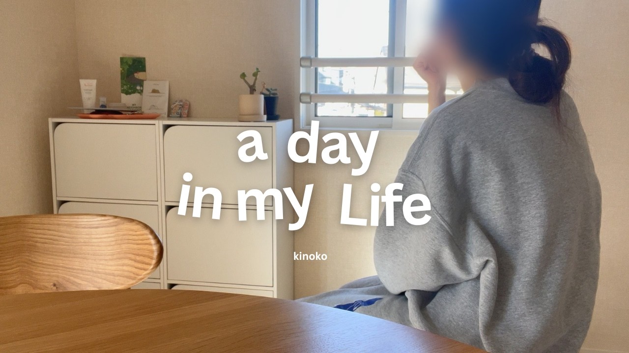【vlog】夫がいない日のリアル