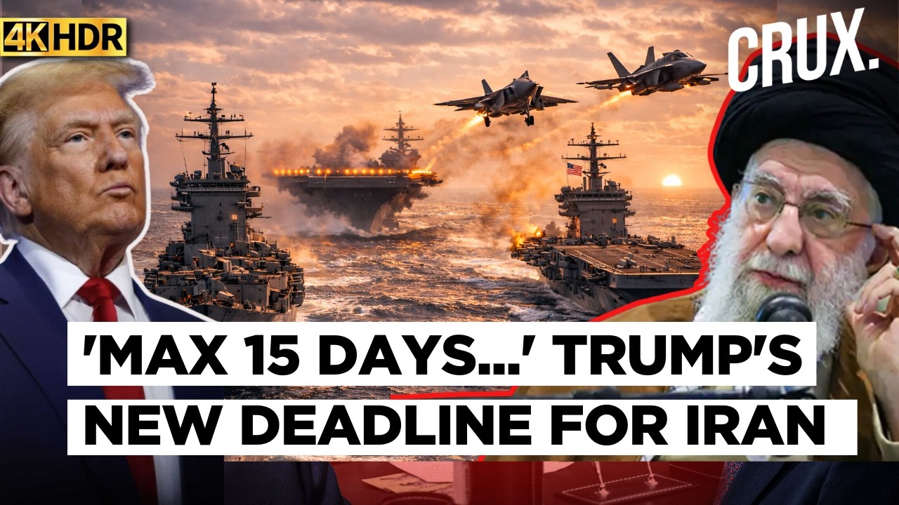 Iran To Target ALL 'Legitimate US Targets' As Trump Weighs ‘Limited Strike’ to Force Nuke Deal | 4k