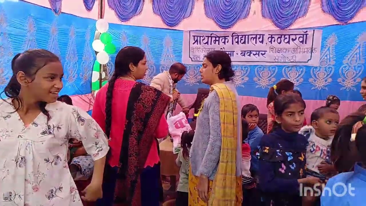 BAAL MELA 2026 AND ANNUAL FUNCTION PROGRAM 