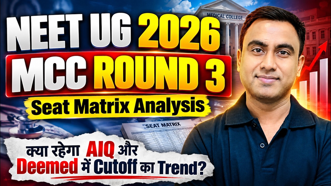 NEET UG 2026 MCC Round 3 Cutoff: How much will it drop in Round 4? Big Vacancy!