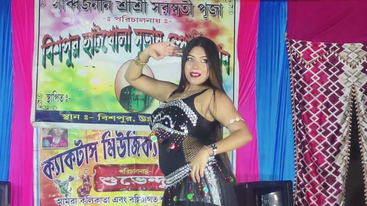 Bhojpuri new song #viral 