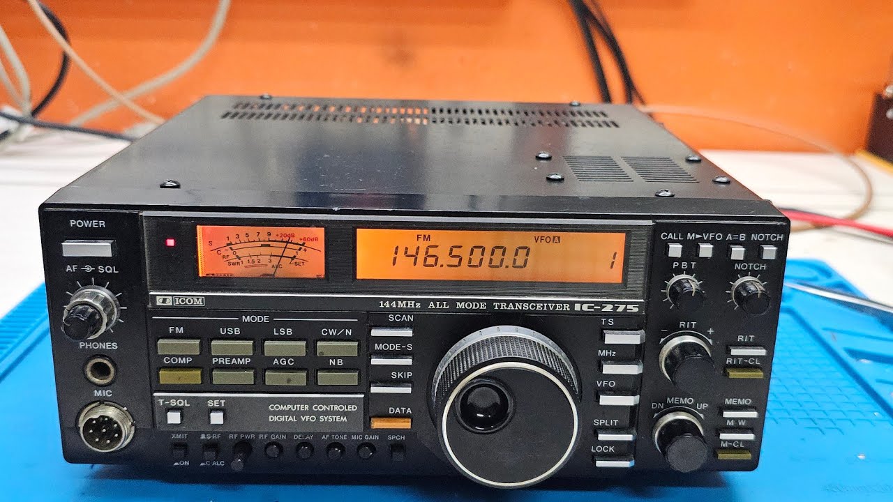 ICOM IC275 Expander: Unlocking Hidden Capabilities