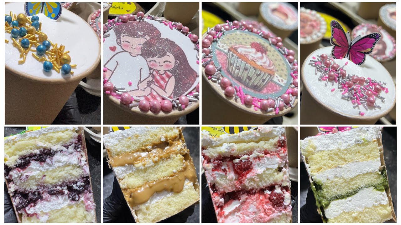 هاتندمو جدا⁉️ لو ماجربتوش الكيك ده😋 اكواب الكيك الكوري التريند cake to go شغل جديد هايعجبكم جدا 👌